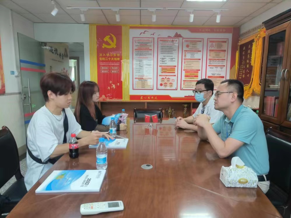 �����t����Ϣ����ů�ķ�������x