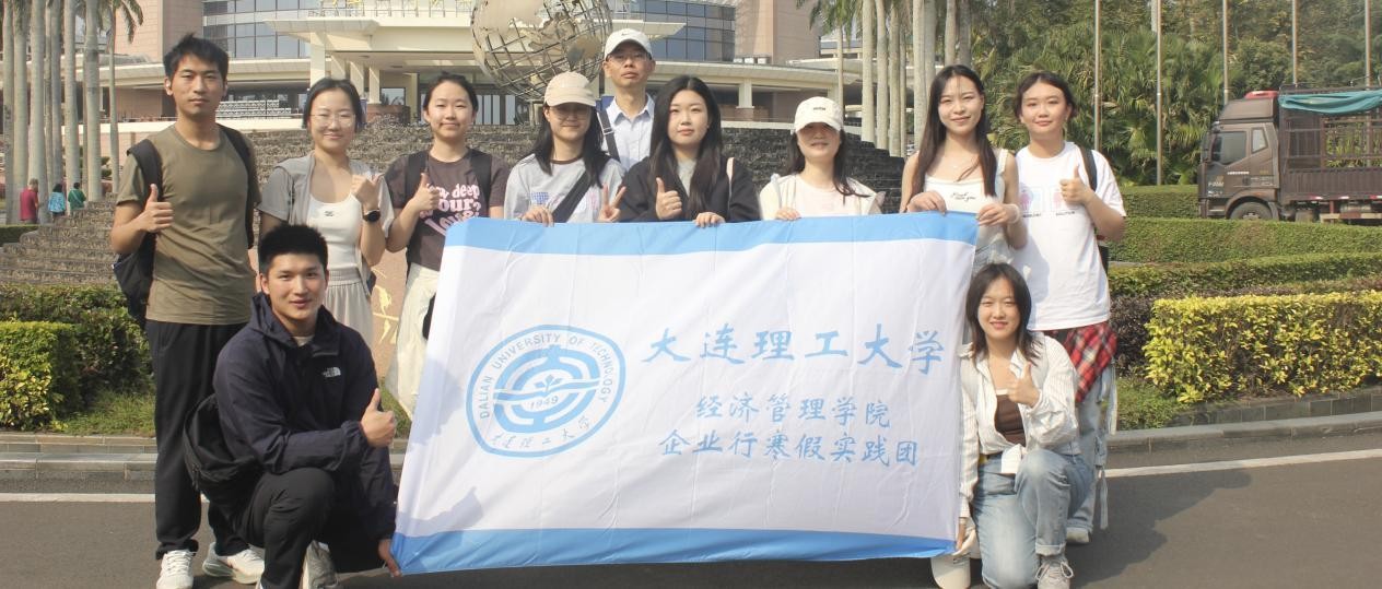 �󹤽��܌��`�̽�L�����t���؅^����a���Q���t�����µġ������ܴa��