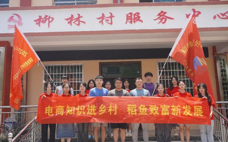 �⎟��(j��ng)�ܣ�ܽ�،W�ӡ��l(xi��ng)�����d|�����̼��Y̖�������l(xi��ng)�����d����܇����