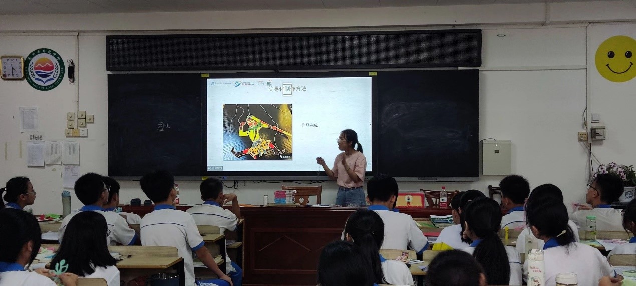 �Ļ�����ͬ���������B�̌W������