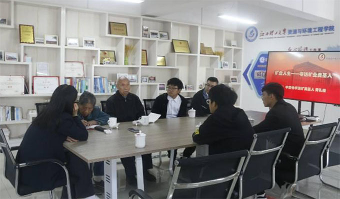 ���V�I(y��)���� �V�I(y��)���������YԴ�c�h(hu��n)�����̌W(xu��)Ժ�V�I(y��)�W(xu��)�ӌ��L�҇����W(xu��)�x�V������S�Y��