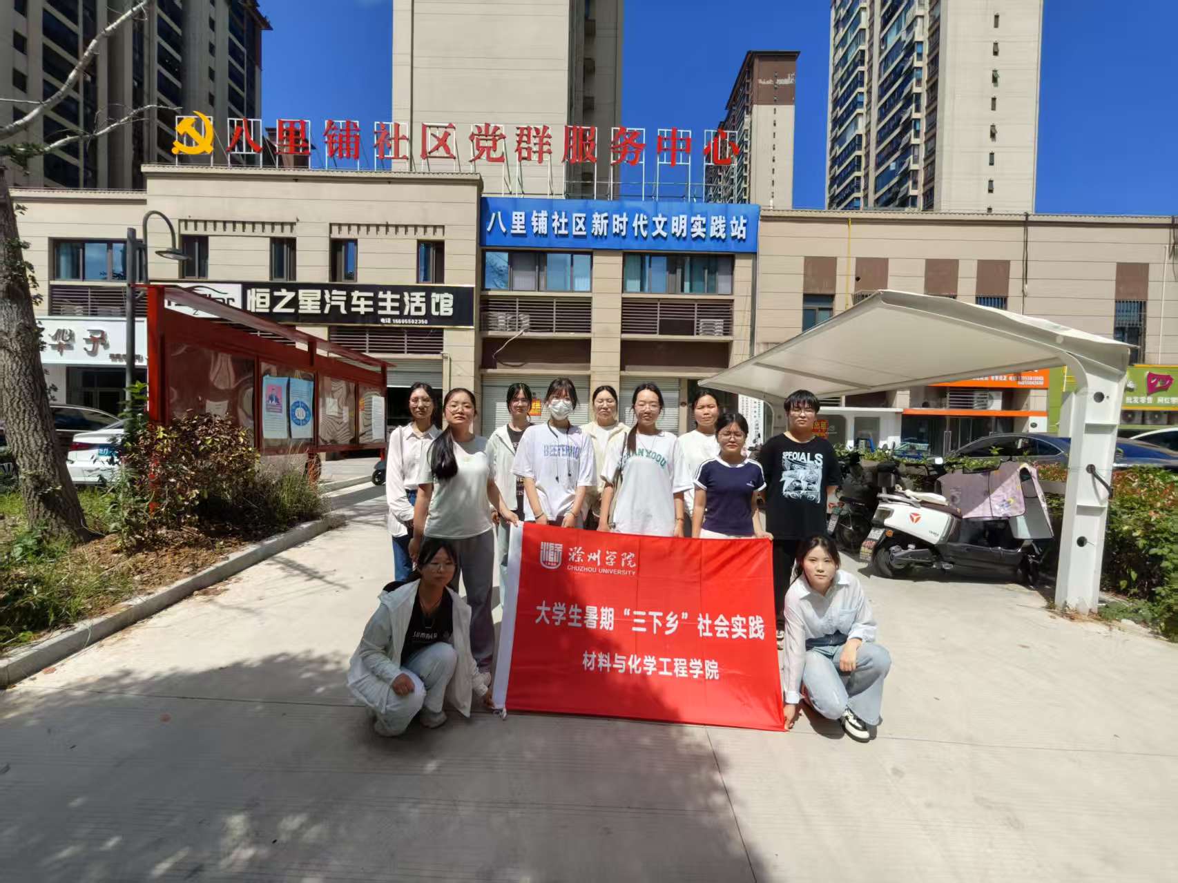 ��ȫ΢������^(q��)�����o(h��)��ͯ���LȦ