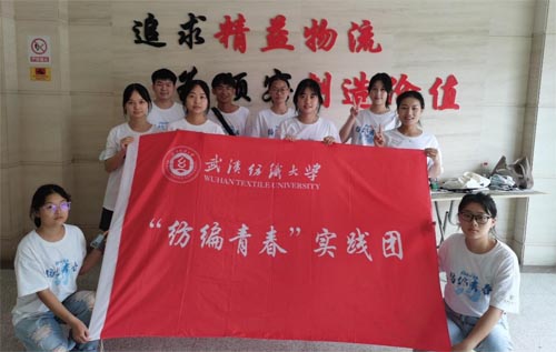 ��h������W2022���W������������`��ӈA�M�չ�