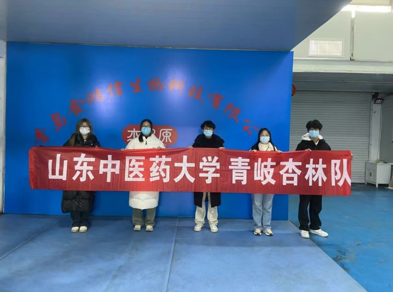 ɽ�|���tˎ��W�W��������`�������tˎ ˎ���c��������{��֮��