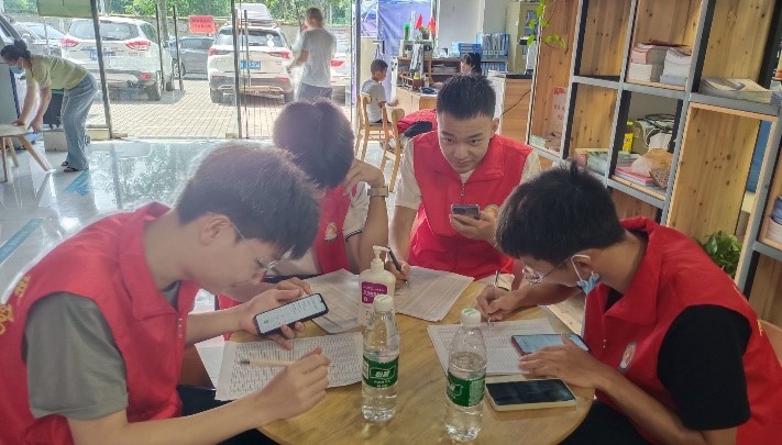 ��W(xu��)����(sh��)�`�F(tu��n)־Ը���汣��Ȼ