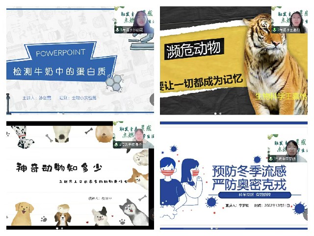 �|�l(f��)�ഺ�`�У��cȼ�ƌW����������ƌW�WԺ�e�k����֪�R�������v��ِ�Qِ