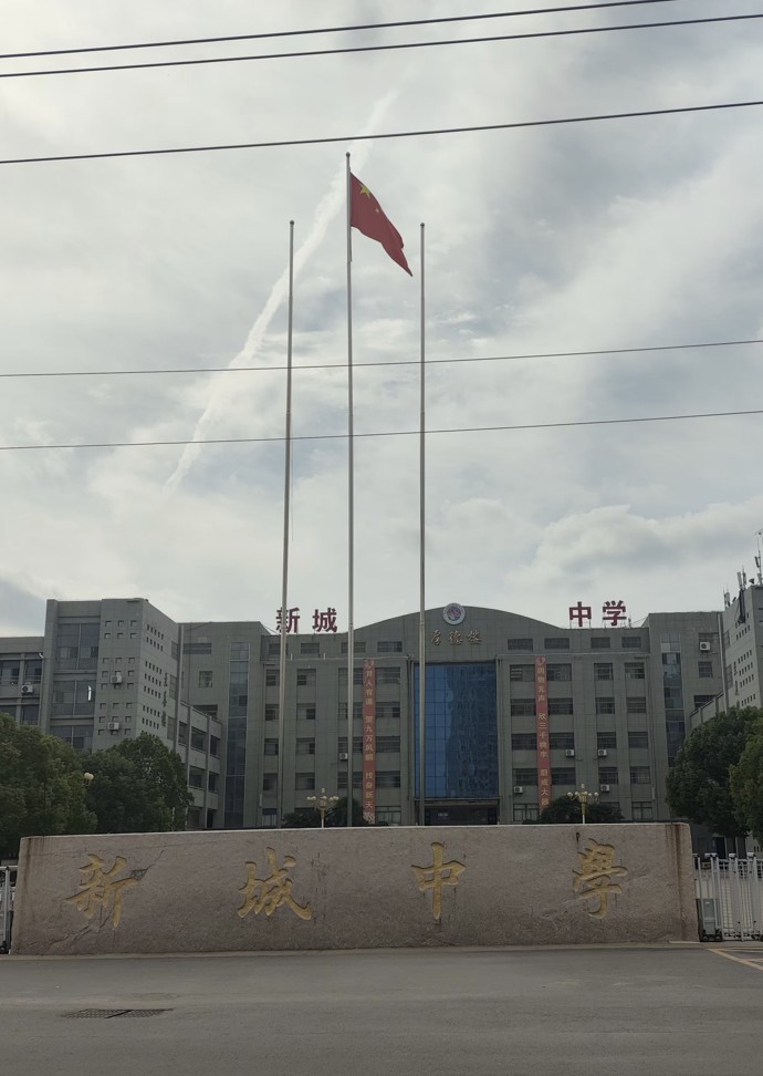 ���ښwĸУ�����vչ�L�A