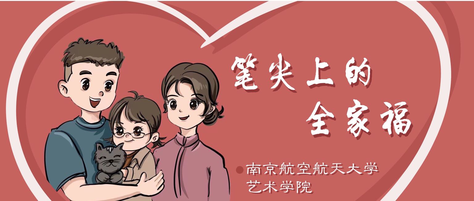 �Ϻ��W(xu��)��������^(q��)�������Ⱥ���L��ȫ�Ҹ�