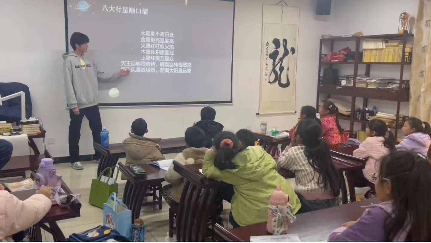 ɽ�|��W�W��������v�Ƕ��Z֧��꠵ڶ����Ӄ���