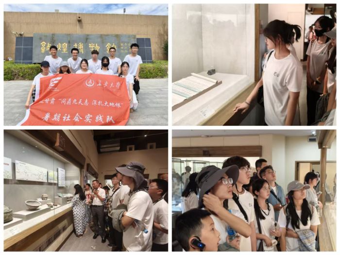 �L����W���`꠶ػ��У��ښvʷ�����g�x�������c����