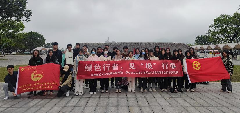 �Gɫ������Ҋ(ji��n)����������