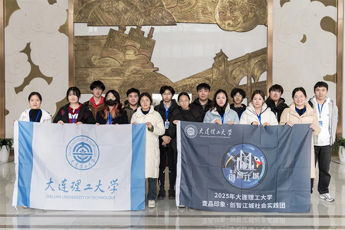 ���W�V�оۗ������Ƅ�������º� ������ҼƷӡ�󡤄��ǽ��ǡ�������`�F