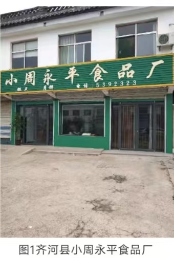 ��һĨ��ɽ�G