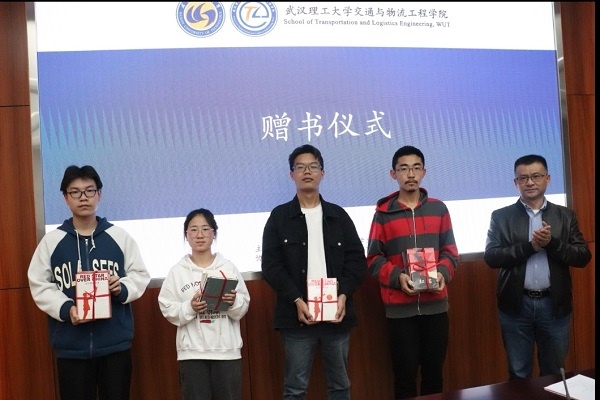 ��ͨ�c�������̌W(xu��)Ժ��볚����ī�����ԒԊ����⡱�x�������������_