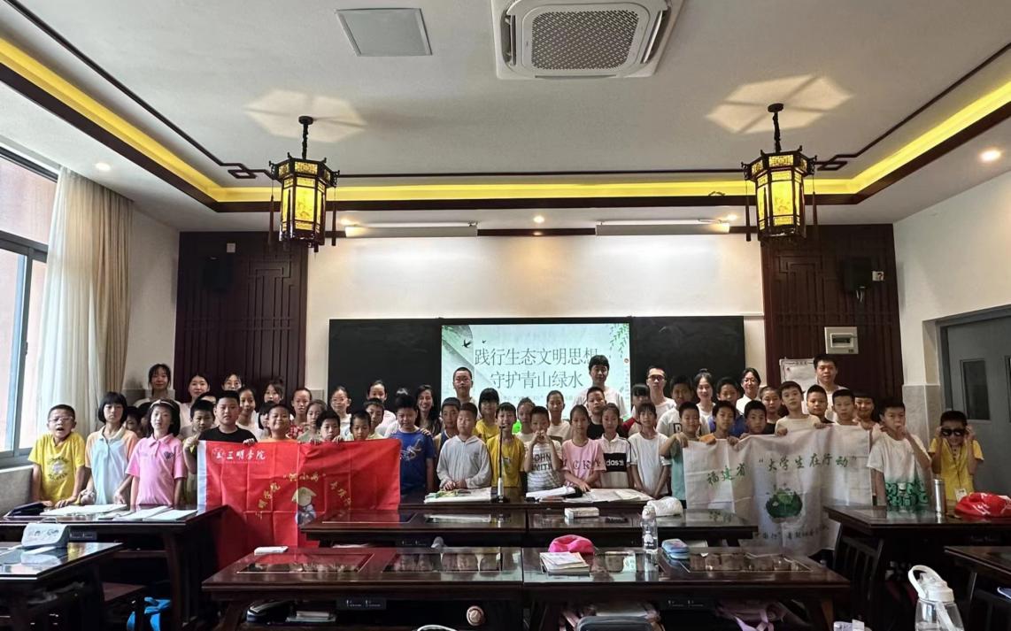 ˮ�YԴ���o�MУ�@�����B����˼��M��^