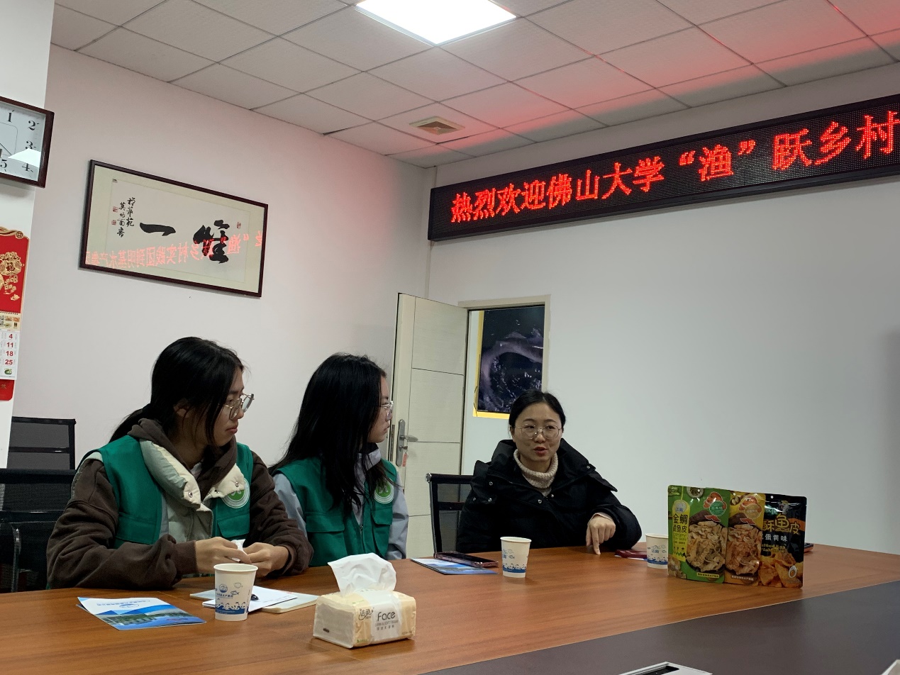 ��ɽ��W���O���S�l�匍�`�F�����{�дٌ��`�������l�����d