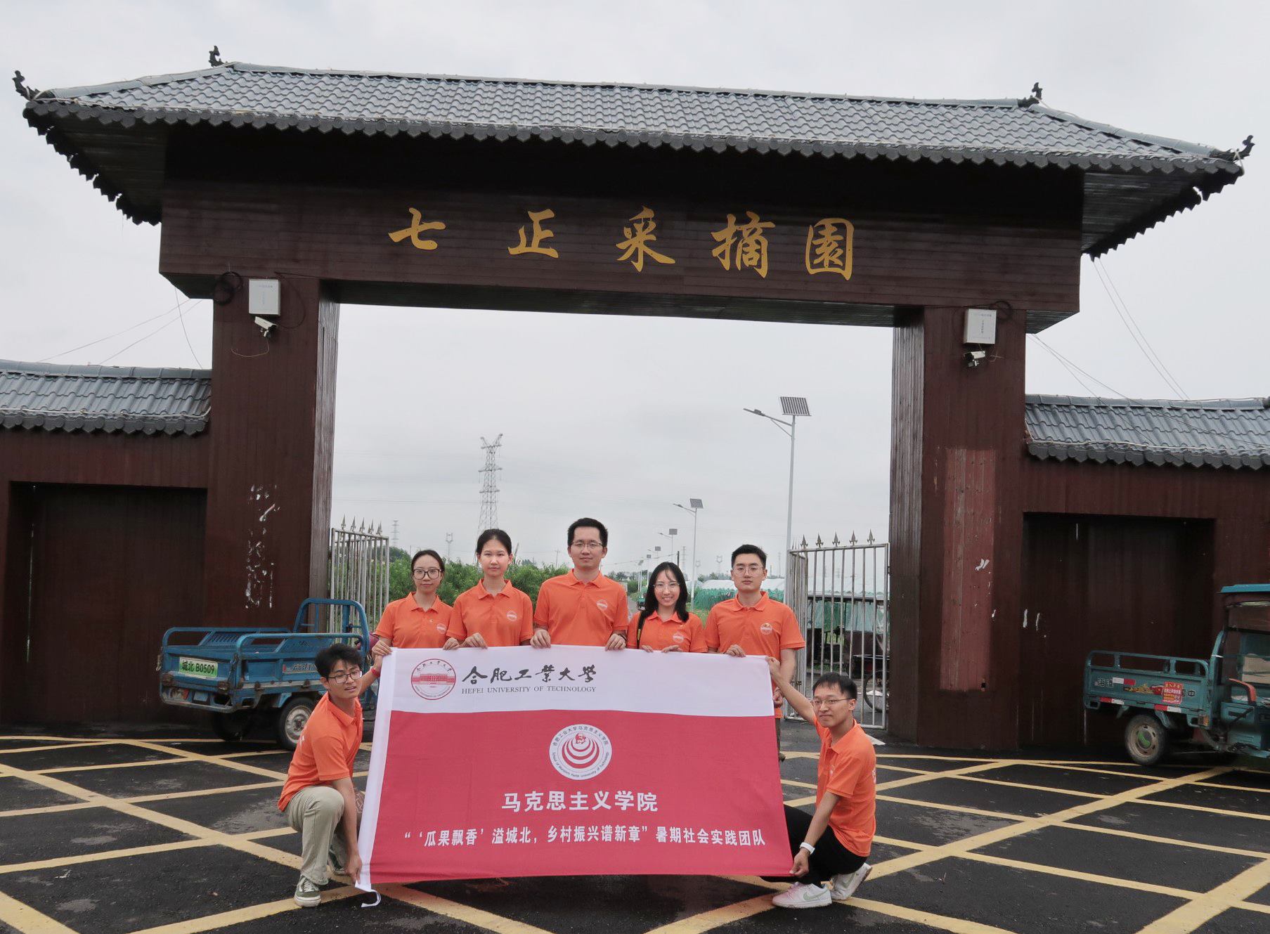 �Ϲ��h�������l(xi��ng)���sʢ�ġ���̽�L�����ҡ��@֮��