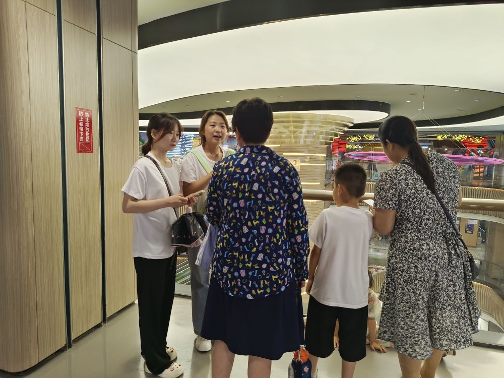 ����ؔ��������W���P�������ˣ���Ϧ��ٳ������ڌ��`�F�