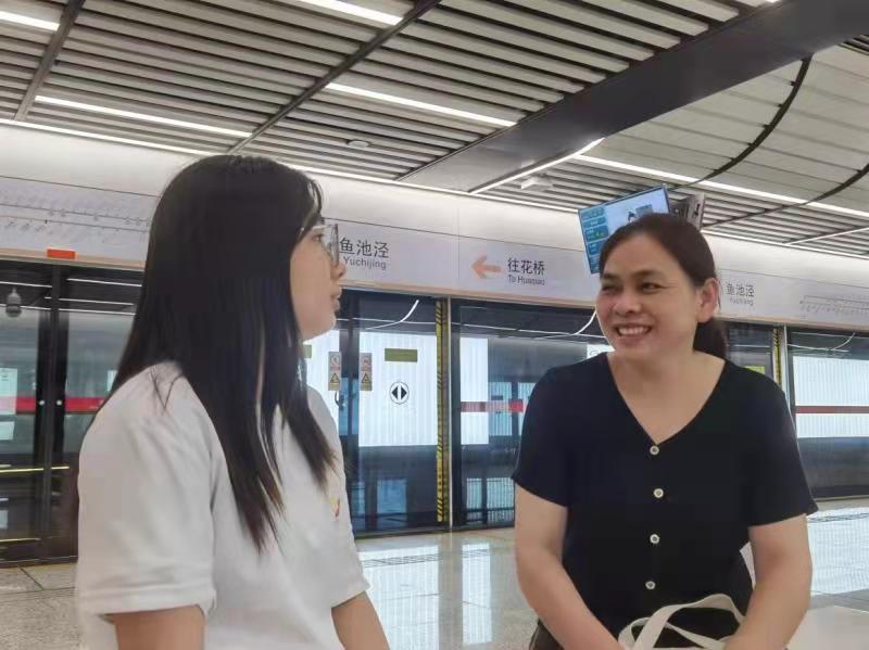 �Ї��F�����µ���ɽ�D��