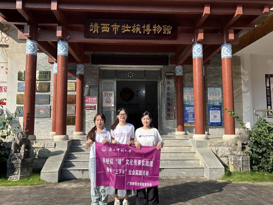 �F��ھ����Љ��岩���^�M�Ѕ��^