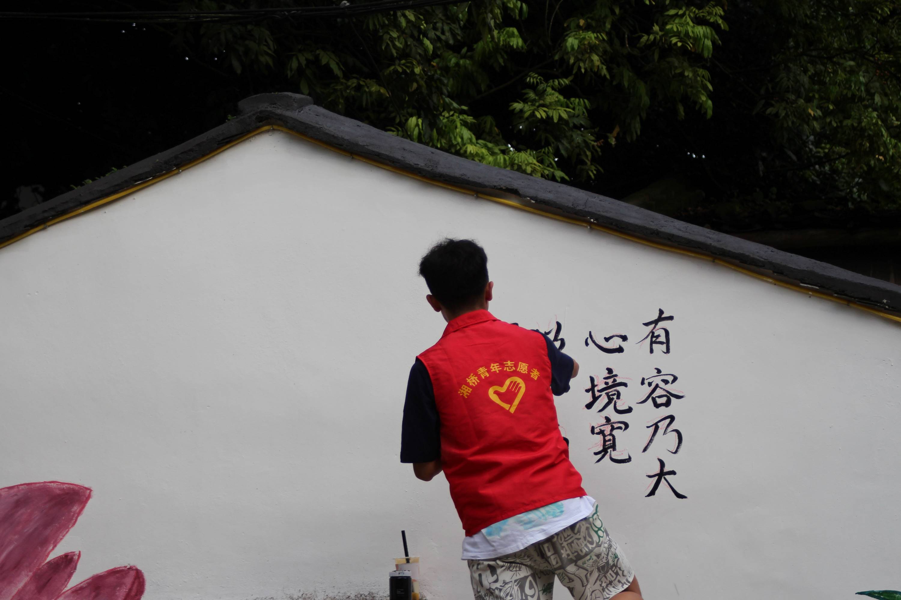 �l(xi��ng)�剦�L��ˇ�g(sh��)�����c�Ļ����еĹ���