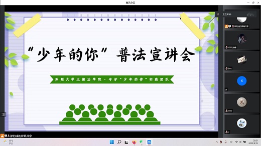 �K�ݴ�W�������WԺ���o��������㡱����������`�F����_�շ����v��