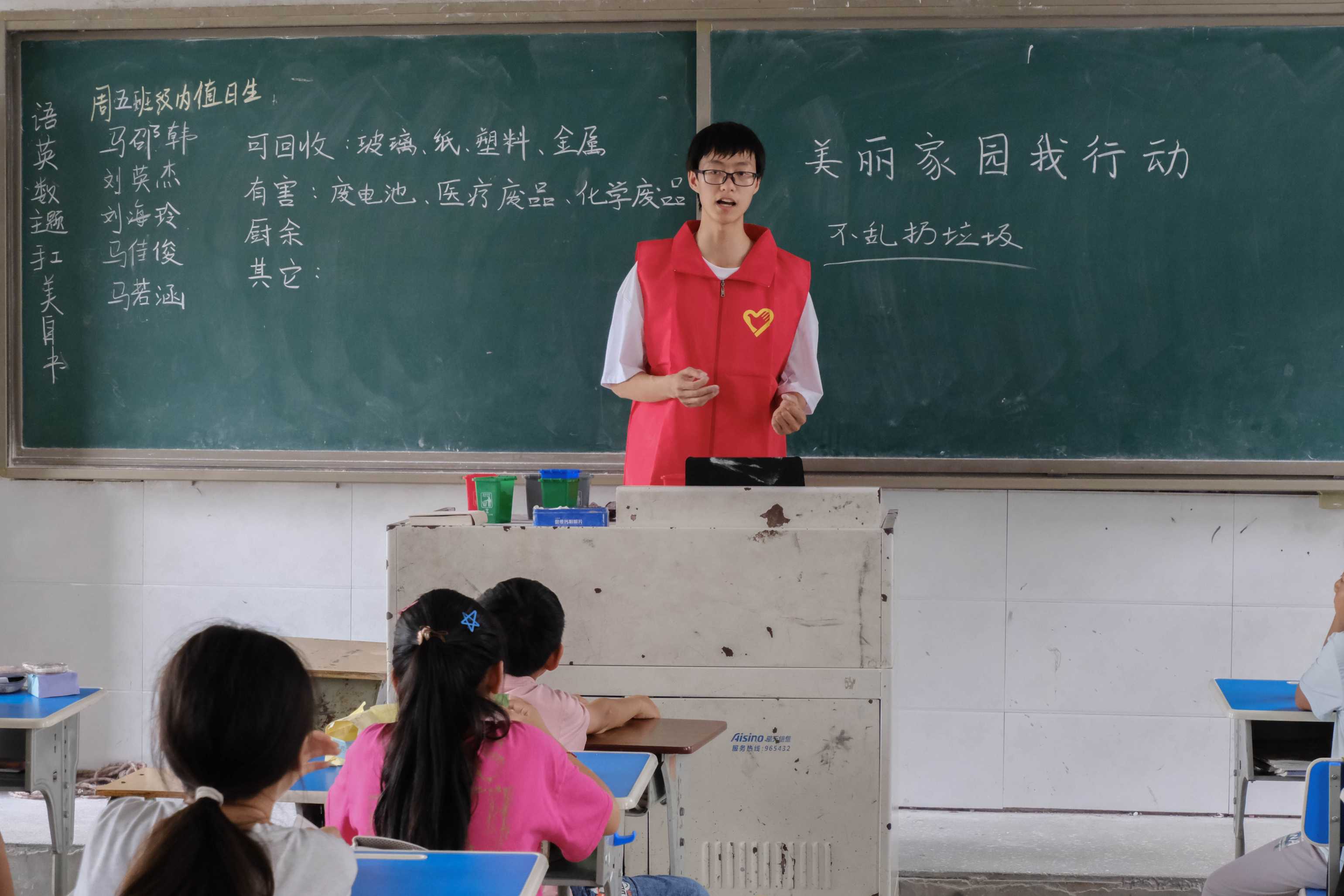 �Ӻ���W��׷�⡱֧�̈F���������҈@���Єӡ���������������}�n