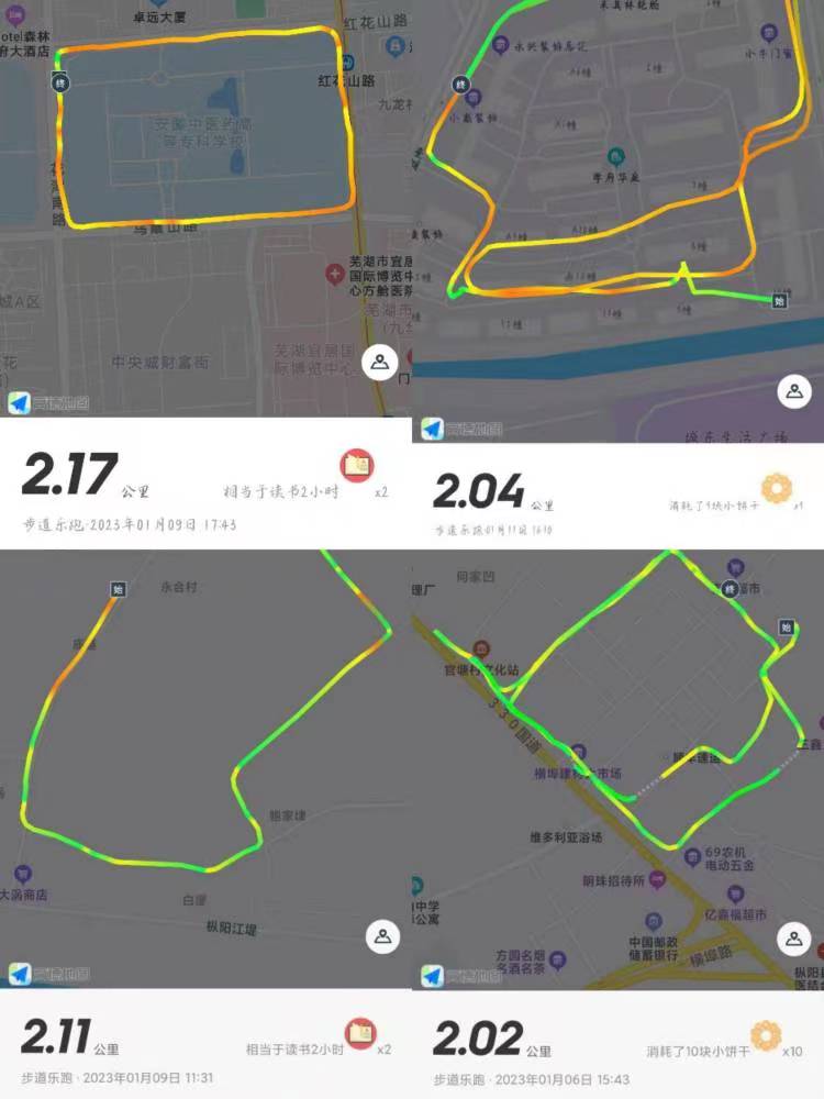 �����t�WԺ���־Ը������_չ�z�w��I����ϵ�к���������`���