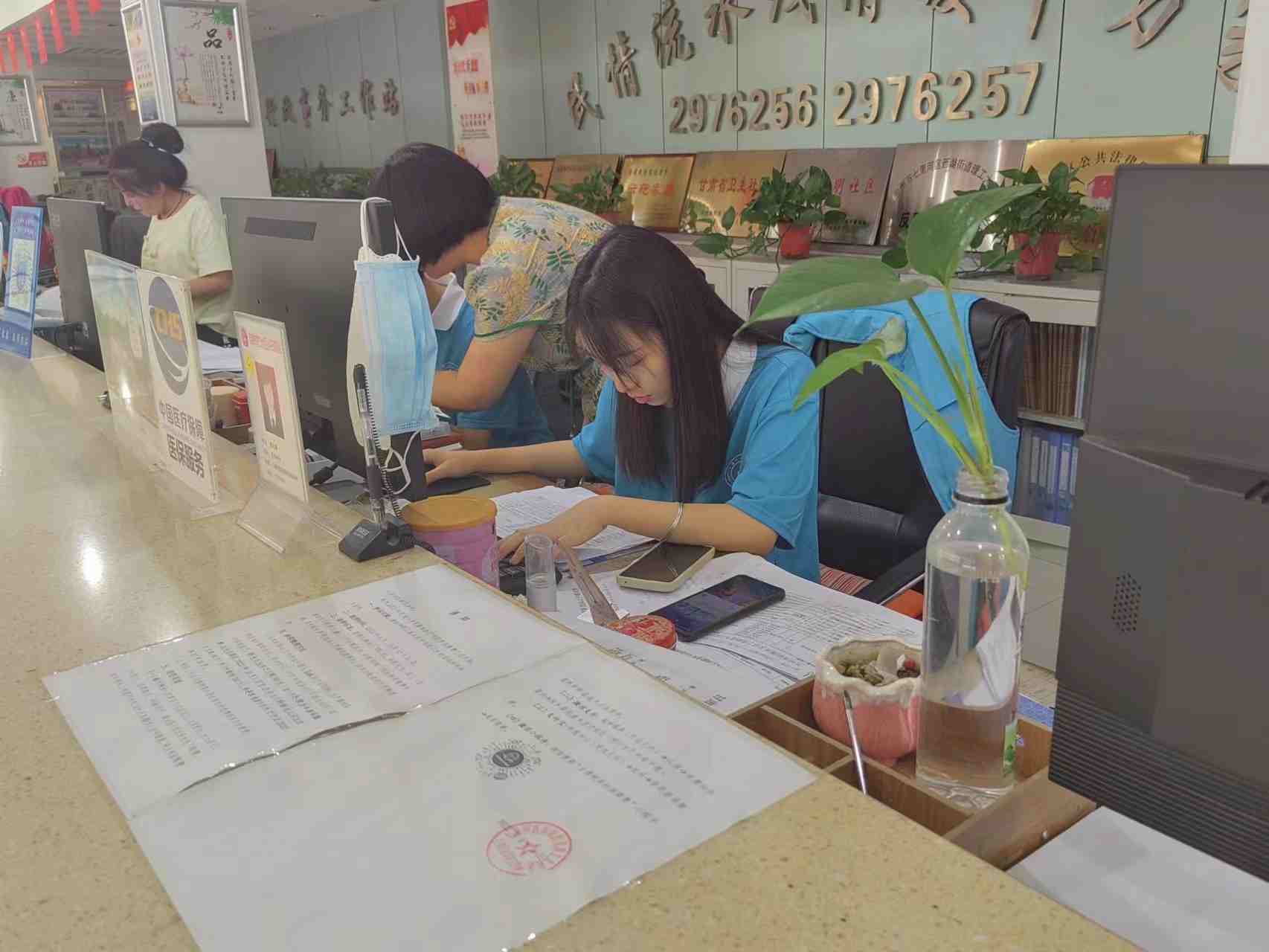 ��ؓ�ഺʹ�� �`���ഺ֮��