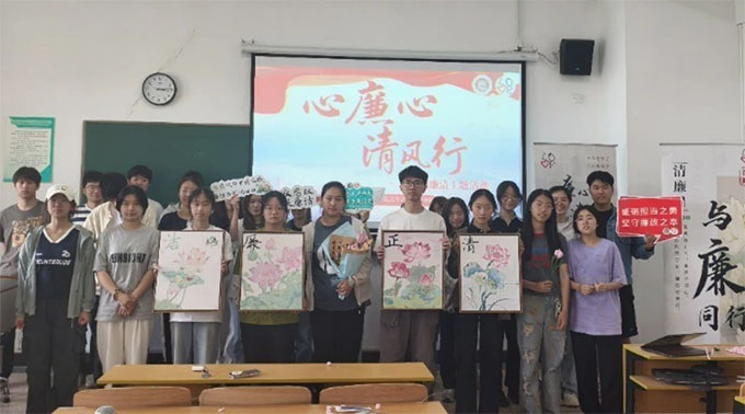 �㽭���̴�W(xu��)ʳƷ�c���﹤�̌W(xu��)Ժ�_(k��i)չ�������ģ����L(f��ng)�С�У�@�����Ļ�����־Ը���(d��ng)