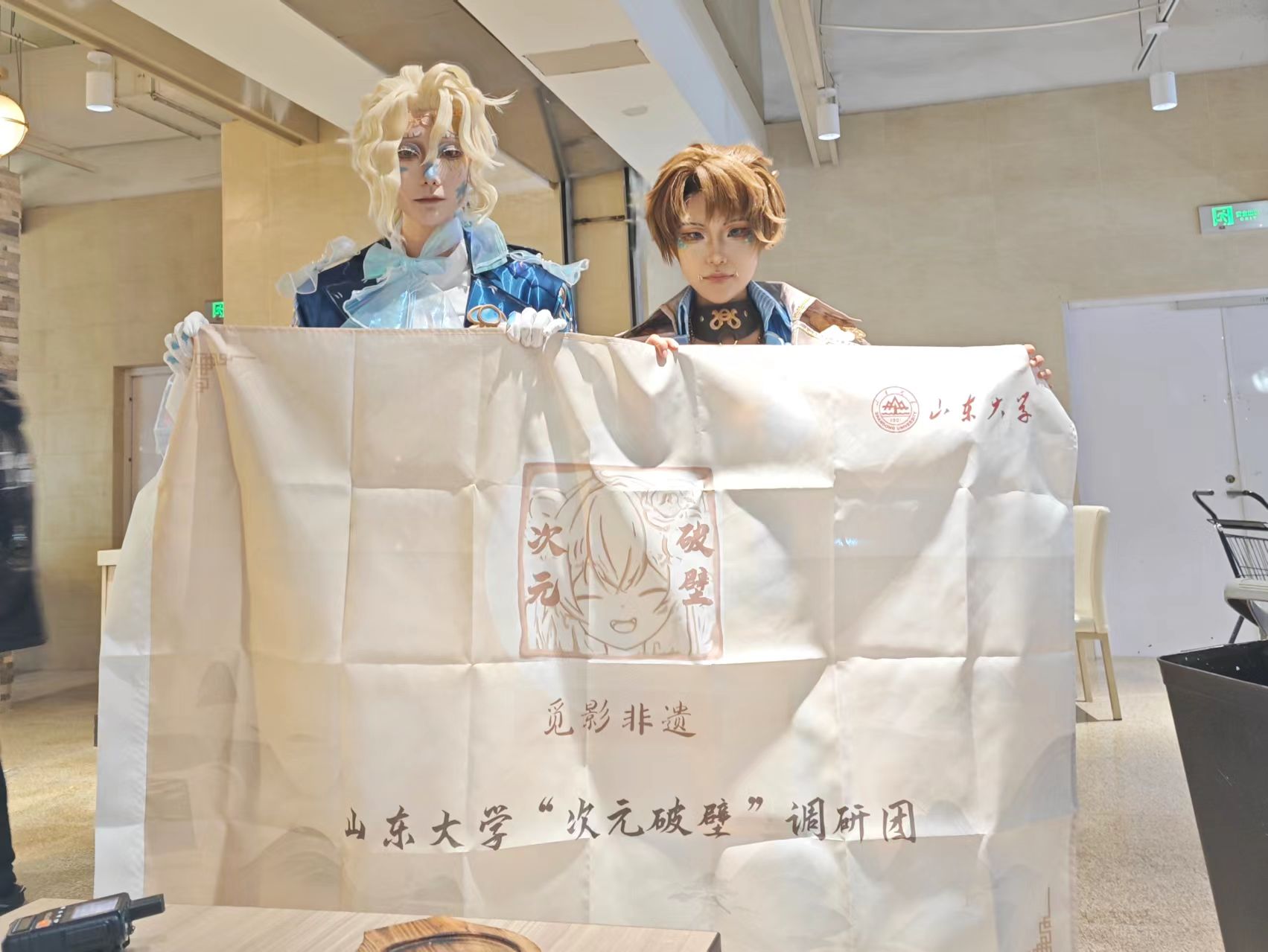 ����Ԫ�Ʊڣ�ҒӰ���z���{�ЈF�ɆT ������{����ӛ