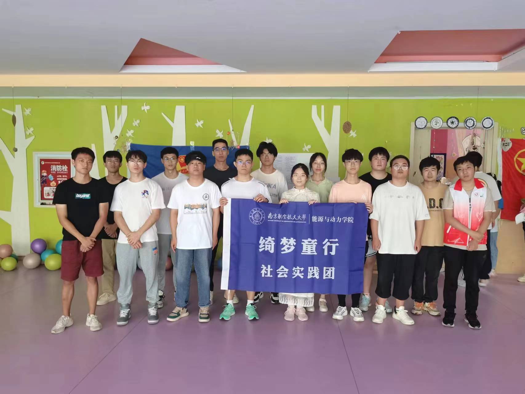 �������_�����w�裬�Ϻ��W�����Є�