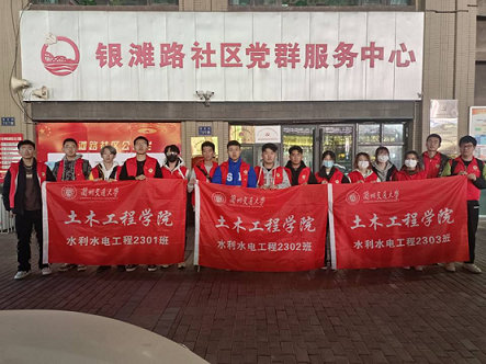 ��ů���գ����ϐ��� | ��ľ���̌WԺ����־Ը�߅f���_չ�y��·��^�ճ�־Ը���