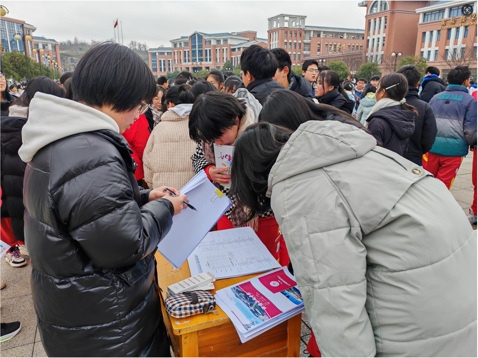 ���������h���p����ɽ�|��W��������ɽ����ǭ��ĸУ���L꠻��L�����е�һ�ЌW