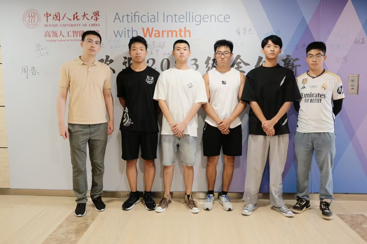 ��W�����^�˴����˹����܌WԺ�����_�����ܶ��Мضȵ�δ��֮��