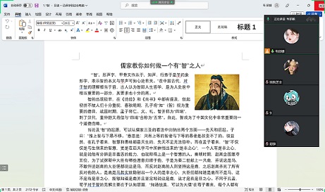 ��ˮ�h�A���ߘ�,���y��ˇ������