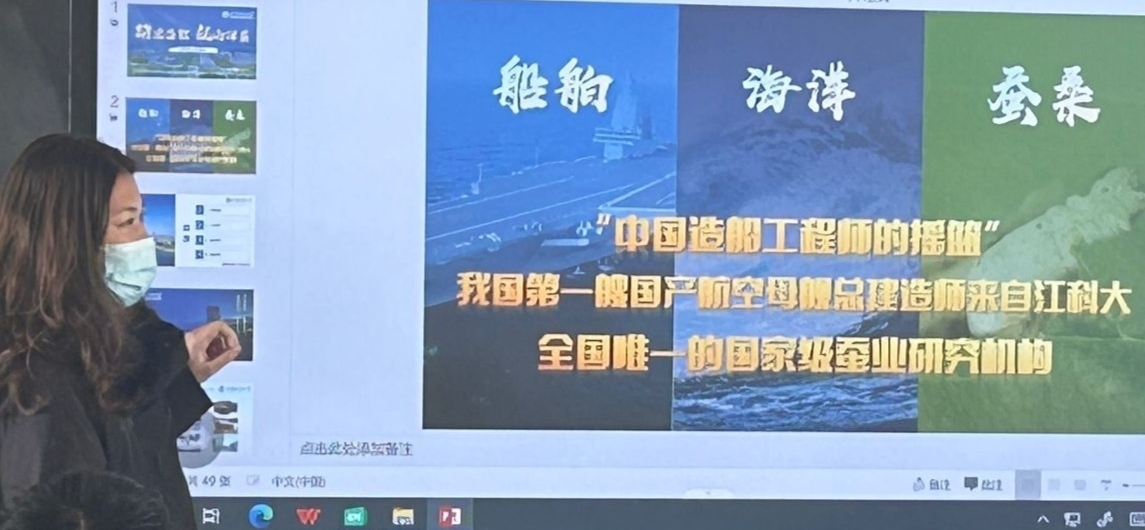 ���ƴ�(y��u)��W(xu��)�Ӻ��ٻ��LĸУ��������v����δ��֮��