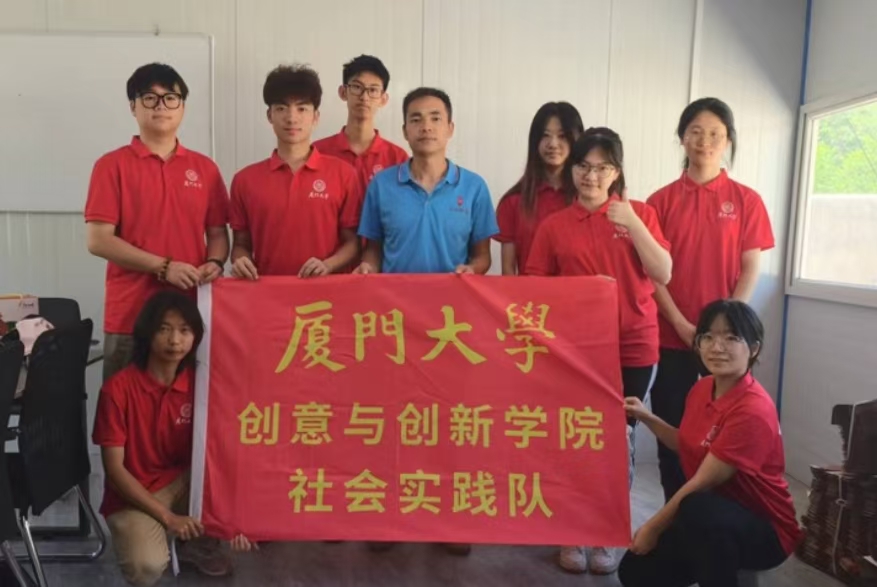 �D�錍�`꠼��w���L͡�h�����^���� ����J���D