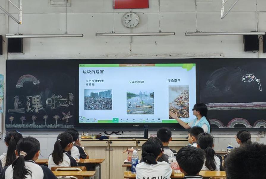 �Ǳ������N��������Gɫ���� ��������WԺ�Fί�W����������_չȤζ�ڄ��n��