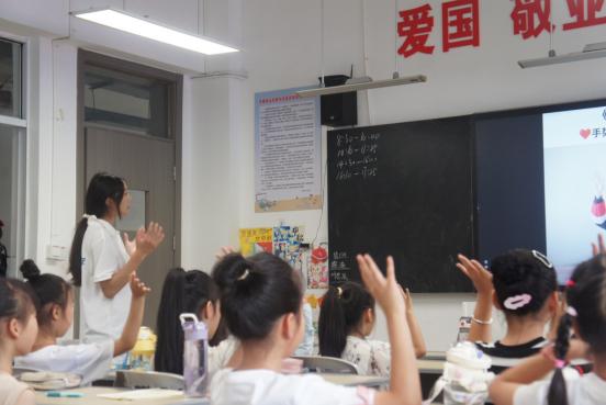 ����ͯ�ģ��ĉ􆢺�����׌�۵��������Sɽ�^�������ČWУ���