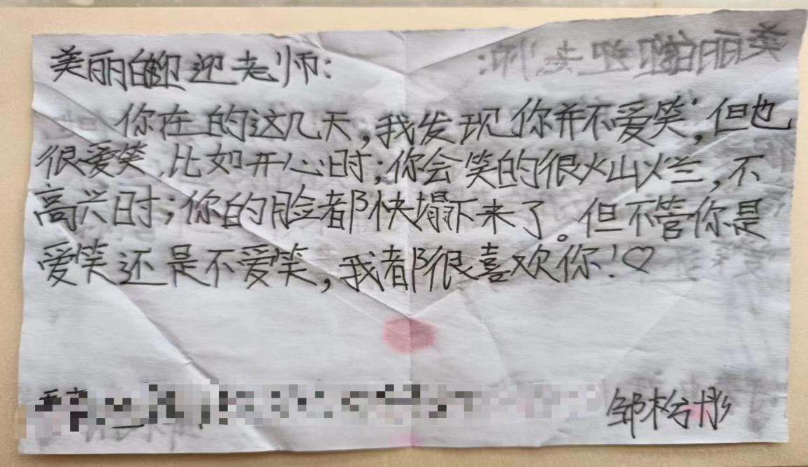 ɽ��W��֧�̸�������ӯ̝�����_�x