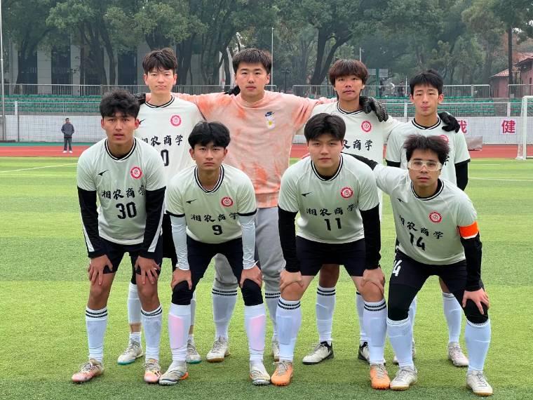 2024�����r(n��ng)�I(y��)��W(xu��)������������Ոِ�̌W(xu��)Ժ�����(du��)�s�@��܊