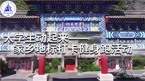 ��W(xu��)����(d��ng)���� ���l(xi��ng)�ؘ�(bi��o)�򿨽����ܻ��(d��ng)