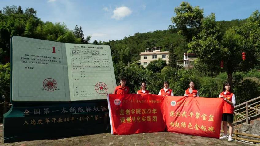 ̽�L�ָĵ�һ�壬̽���֘I(y��)̼�R�l(f��)չ