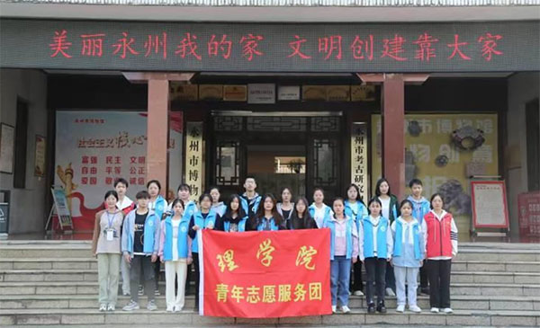 ׷�����ݚvʷ���s�m�Ļ�н��