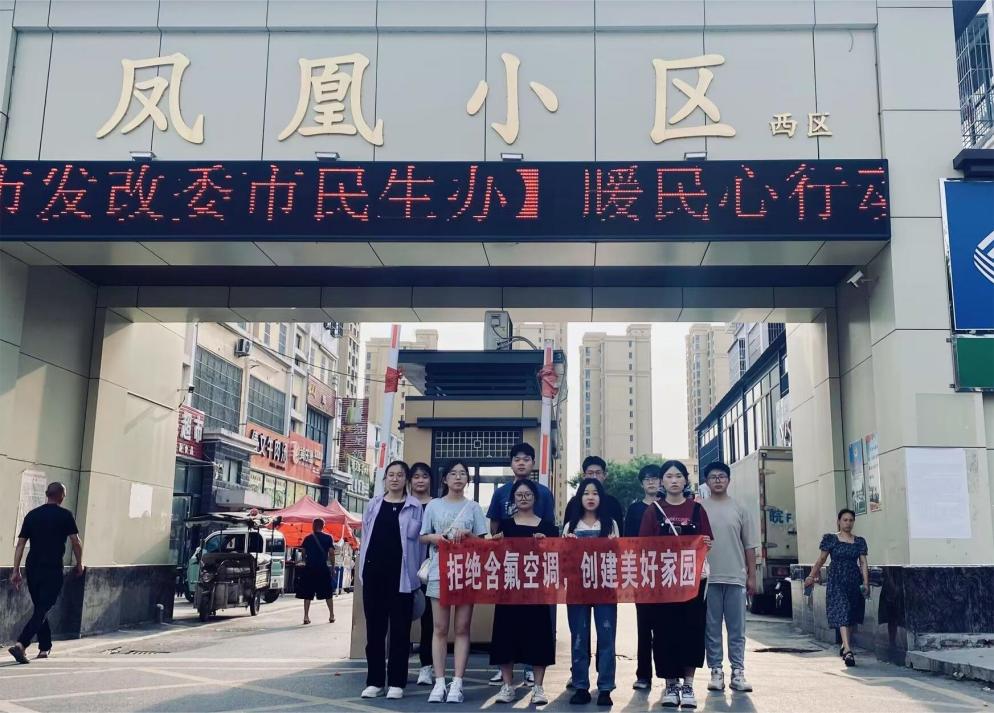 �ܷ�����ң��h(hu��n)��������