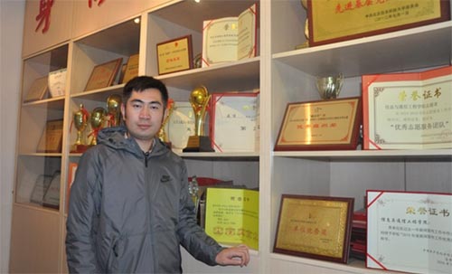 �����w��׿Խ�ࡱ����������ܴa