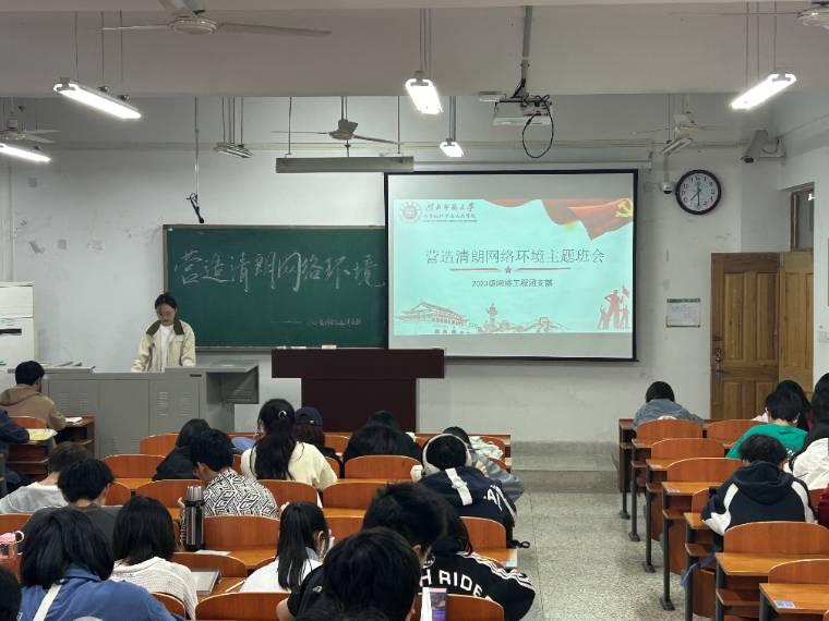 �������ʾW(w��ng)�j(lu��)���g����W(w��ng)�j(lu��)�������O(sh��)