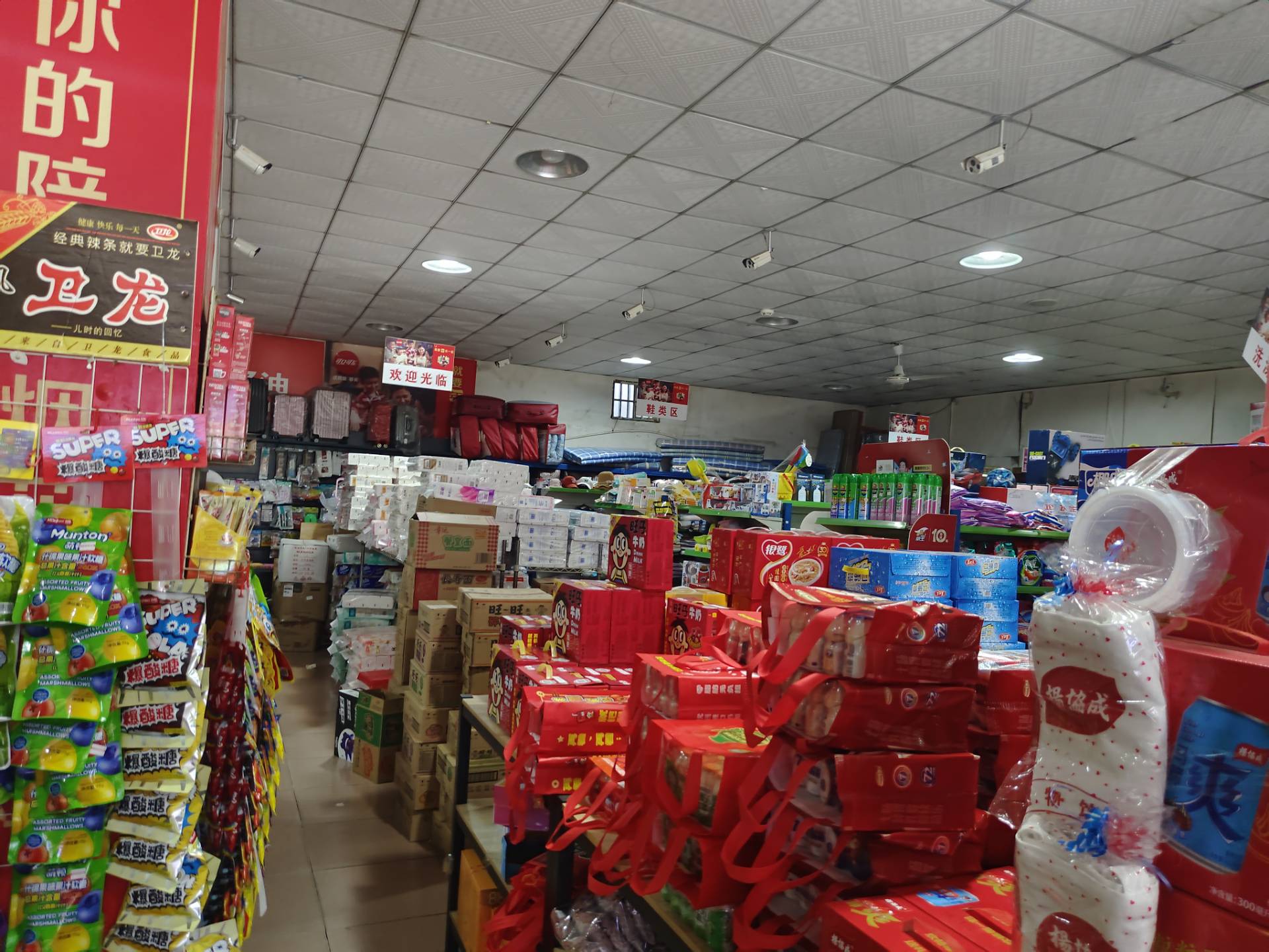 �f�Ҙ����У��{����׃��������������