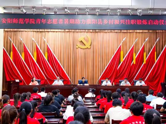 ׌�ഺ֮���ڻ���һ���`��